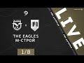 THE EAGLES – М-СТРОЙ. 1/8 финала Кубка ЛФЛ Дагестана 2020/2021 гг.