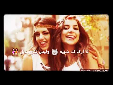 فيديو: كيف تقضي عيد الحب مع صديقة