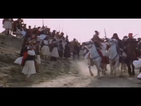 Видео: Greek patriotic song: Greece Never Dies