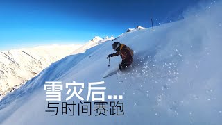 欧洲雪灾，与时间赛跑！第一人神秘峡谷滑雪粉雪探险