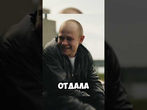 У него нету планов на свою жизнь😥😮 #врек #просмотры #рекомендации #кино #сериал #лихие #лихие90е