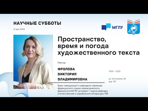 Видео: Художественная галерея и жилое пространство объединились с использованием схемы восходящего дизайна