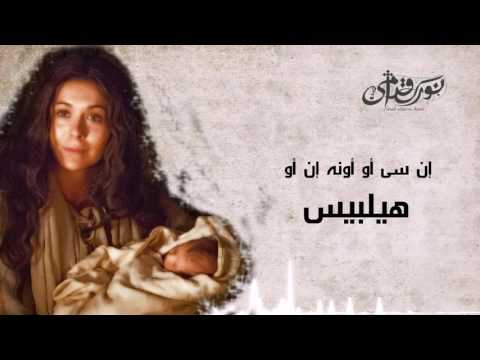 لحن راشي نى فريق نورك قدامي