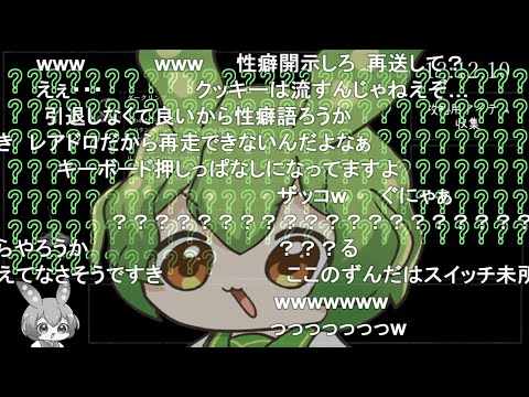 【コメ付き】DARK SOULS 骸骨車輪の盾 RTA Any％ 50:44【ダークソウル】【ずんだもん】