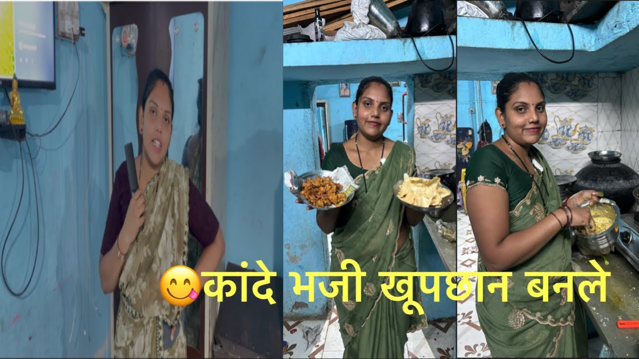 🙂जायचं तर खूप मनहोत पण माझ्या आयुष मुळे नाही गेली||#raniarvindvlog #familyvlog #marathi 