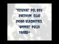 Yesuvai pol oru Dheivam illai❤️ Mp3 Song