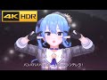 4K HDR「OTAHEN アンセム」(星街すいせい)【デレステ/CGSS MV】