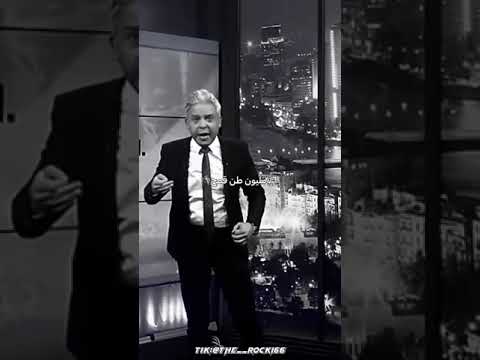 ماذا لو اتحدات الدول العربيه 