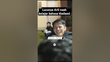 Ngakak,Aril bahasa thailand #shorts #ariel
