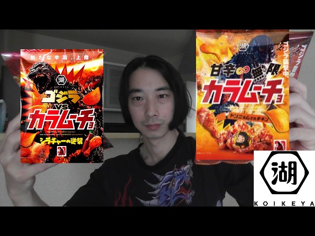 【チンギス飯】【2枚】Sas-006サーサーン朝 Umm-005ウマイヤ朝 YouTube