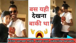 ⁣xxx bf. bf xxx. mewati bf . xxx. mewati dialogue. xxx. sameer malik.