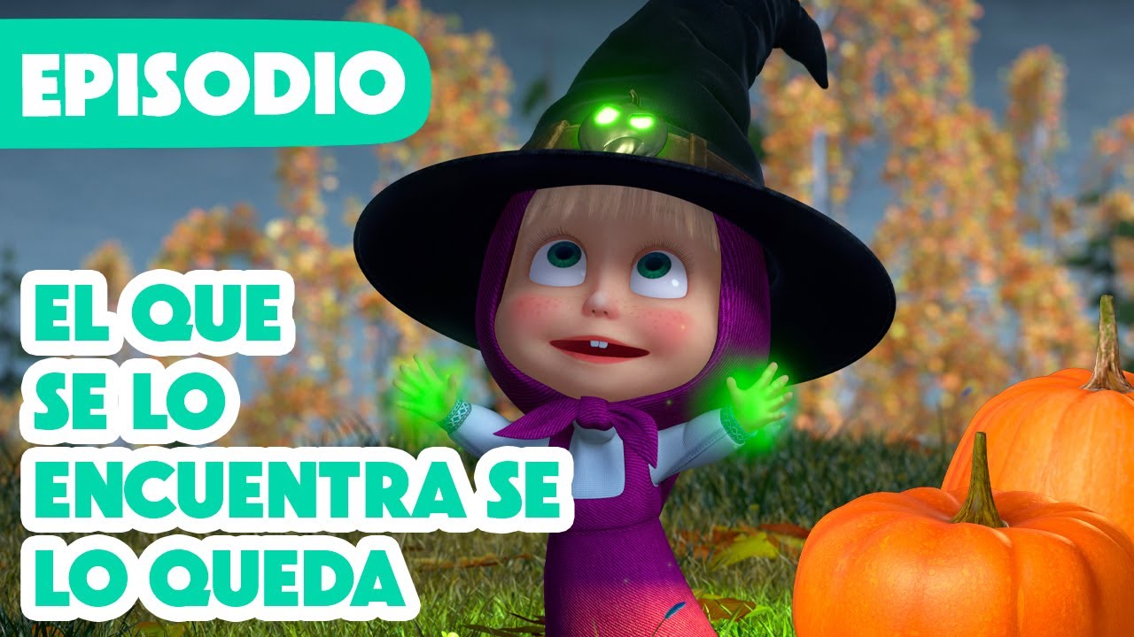 Masha y el Oso Castellano 💥 NUEVO EPISODIO 2025💥 El que se lo encuentra se lo queda 🎩🎃 (Episodio 86)