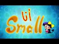 أنا Small - طيور بيبي Toyor Baby