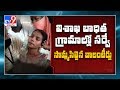 Visakha gas leak: Volunteer falls unconscious during house-to-house survey