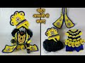 Very easy and beautiful winter dress for laddu gopal  how to crochet laddu gopal winter dress 