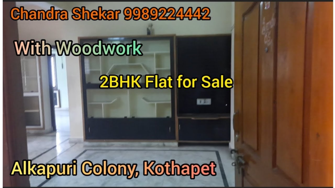 S143 Low Budget 2BHK Flat for Sale with Woodwork Alkapuri
