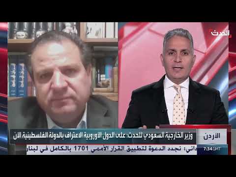 منع زيارة وفد عربي لرام الله وتداعياتها على المشهد الإسرائيلي