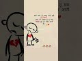 #life#zindgi#broken#love#shortvideo