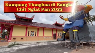 Download Lagu Kampung Tionghoa di Bangka dengan Keunikan Tradisi \u0026 Budaya Menyambut Perayaan Sembahyang Rebut. MP3
