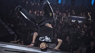 Shigekix vs Alkolil | Quarterfinal | Red Bull BC One World Final 2017