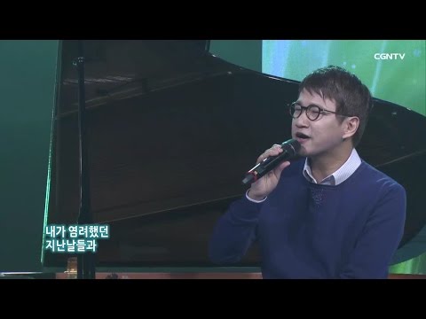 봄 With 김영우 김도현 김영우의 스윗사운즈