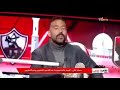 ميدو انشيلوتي معاه ساحر افريقي ملازمه ف كل حته ميدو انشيلوتي معاه ساحر افريقي ملازمه ف كل حته
