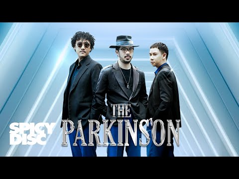 รวมเพลง The Parkinson Official Playlist รวมเพลง The Parkinson Official Playlist
