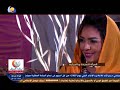 المرأة العنيدة والجريئة   ضيف الحلقة : صباح احمد - ونسة