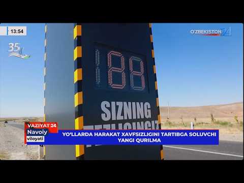 Yo'llarda harakat xavfsizligini tartibga soluvchi yangi qurilma (Navoiy)
