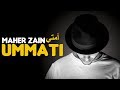 Maher Zain - Ummati (Arabic) | ماهر زين - أمتي | Audio
