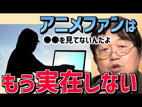 YouTube Music