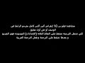 مشاهدة فيلم بن10 إنقراض ألين أكس كامل مترجم على اليوتيوب مشاهدة فيلم بن10 إنقراض ألين أكس كامل مترجم على اليوتيوب