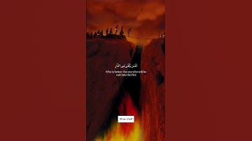 قران كريم بصوت جميل جدا جدا #قران_كريم #قرآن #تلاوة_خاشعة #اكتب_شي_تؤجر_عليه #quran #quran_kareem