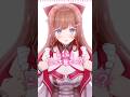 君にチャンネル登録してほしいかわいいVtuber #vtuber #shorts