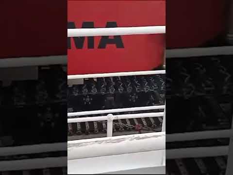 Как прокладывают интернет под водой в море