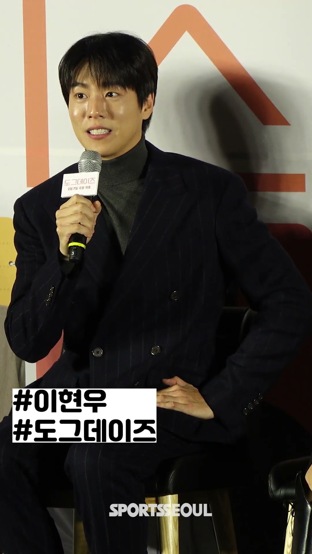 To. 다니엘 헤니,,,이현우의 브로맨스 가득한 영상 편지