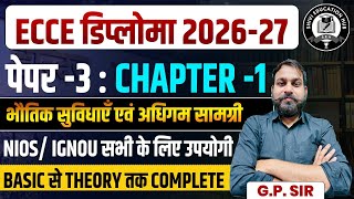🎯 ECCE Diploma Online Classes 2026🔥Complete Course from Basic to Advanced| निशुल्क तैयारी|#ecce#dece