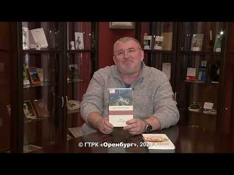 Эрих Мария Ремарк «Земля обетованная». «Читаем с библиотекой им Крупской» от 5 февраля 2024 года Эрих Мария Ремарк «Земля обетованная». «Читаем с библиотекой им Крупской» от 5 февраля 2024 года