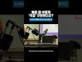 배운 걸 이렇게 &#39;직접&#39; 구현했다고? : 노약자의 재활을 위한 AI 다리 운동기기