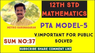 12th Std Maths PTA model-5(37) Find the area of the region bounded by 2x-y+1=0, y= -1, y= 3 and y