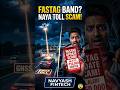 FASTag BAND hone wala hai? 😱 Naya GNSS GPS Toll Scam 2026 #NavyashFintech
