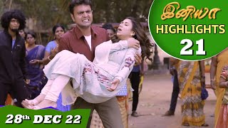 Iniya Serial | EP 21 Highlights | 28th Dec 2022 | Alya Manasa | Saregama TV Shows Tamil