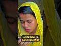 Acchi Bahu Kaise Bane 😂 | Sasural Survival Guide 🤣