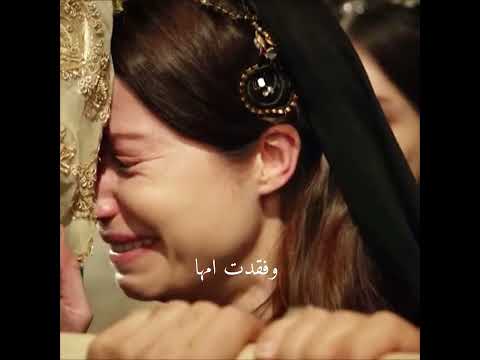 لما اتحدث عن سلطانة خديجة هذا الي اقصده شنو الي عاشته هل سلطانة سلطانة  حريم السلطان