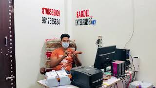 Up Down Is Back Wireless Remote Control Review Rechargeable Book Now