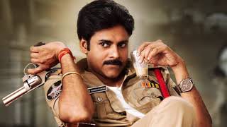 Gabbar Singh Theme Music - Background Music (BGM) || Pawan Kalyan, Shruti Haasan