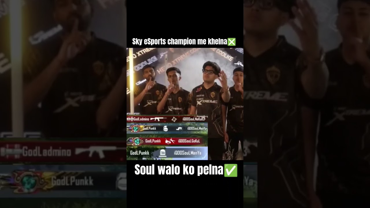 GODLIKE team Qualify 💛