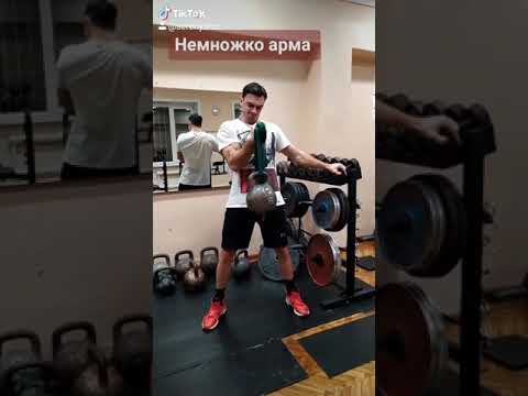 Подъем на бицепс с гирей