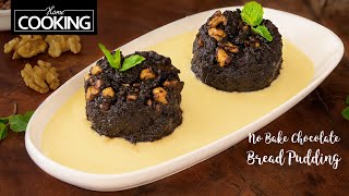 Bread Butter Pudding | Dessert | Pressure Cooker Recipes | Pudding | Easy Dessert Recipes