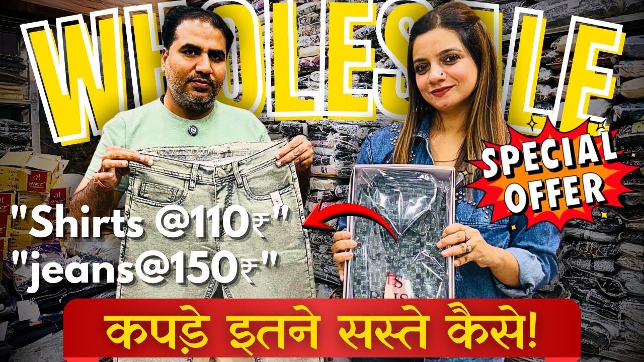Biggest Manufacturer of Men Wear 😱 | Kanpur Wholesale Market | Vansh Traders